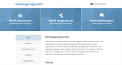 Desktop Screenshot of dampsagalegesenter.no
